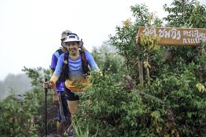 BIB: 
                            <button type="button" onclick="openModal(24740263)" class="btn btn-primary btn-sm float-right btn-popup" data-toggle="modal" data-target=".modal-high-quality">
                        <i class="fas fa-shopping-cart"></i> Add to Cart
                    </button>
                                            <button type="button" onclick="isThisMe(24740263, true)" class="btn btn-success btn-sm float-right btn-popup btn-isme hidden" data-toggle="tooltip" data-placement="bottom" title="นี่คือรูปของคุณใช่ไหม คลิกที่นี่เพื่อเอาเข้าอัลบั้ม">
                        <i class="fas fa-plus"></i> Add to album
                    </button>
                    <button type="button" onclick="isThisMe(24740263, false)" class="btn btn-warning btn-sm float-right btn-popup btn-isnotme hidden">
                        <i class="fas fa-ban"></i> Remove from album
                    </button>